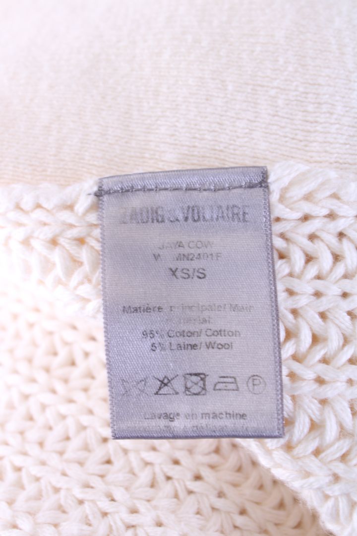 Zadig & Voltaire Knit Zip Hoodie cream XS