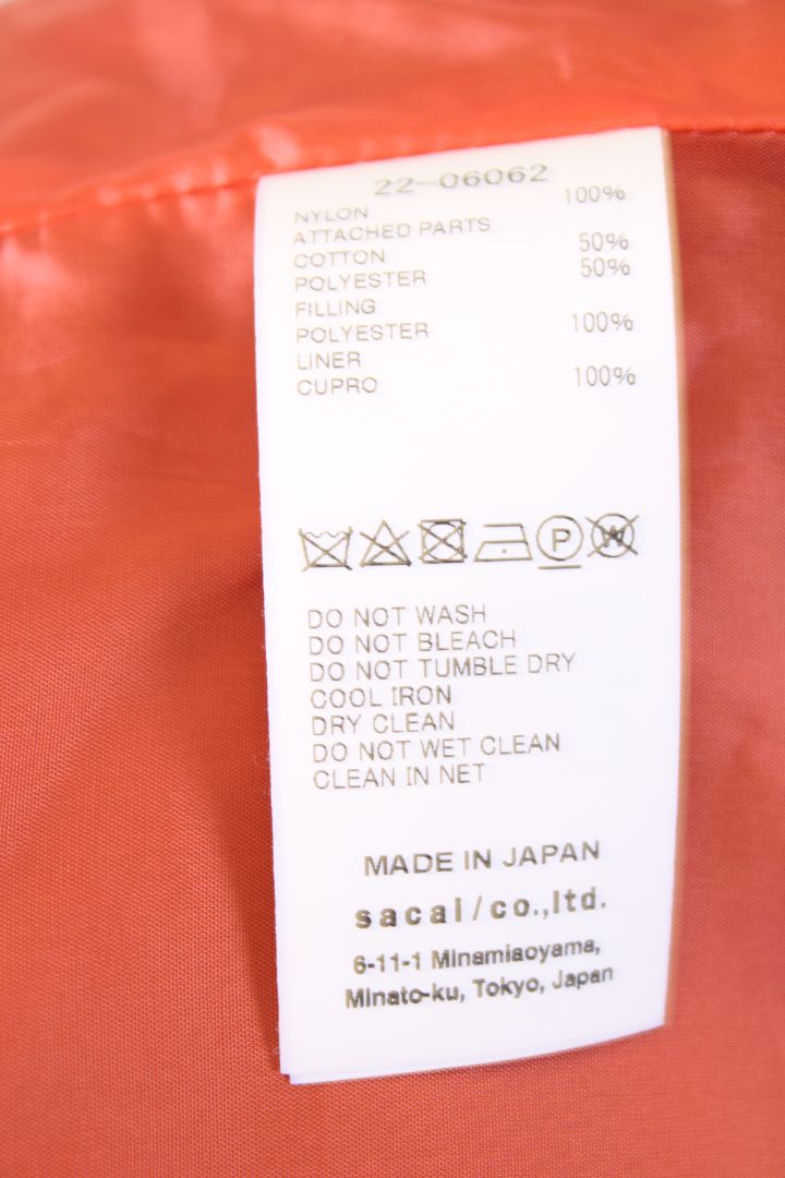 Sacai S/S Nylon Bomber Jacket Khaki S
