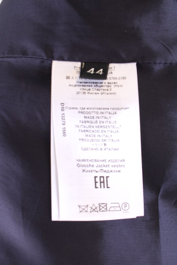 Etro Boucle Skirt Suit Multi Coloured 14