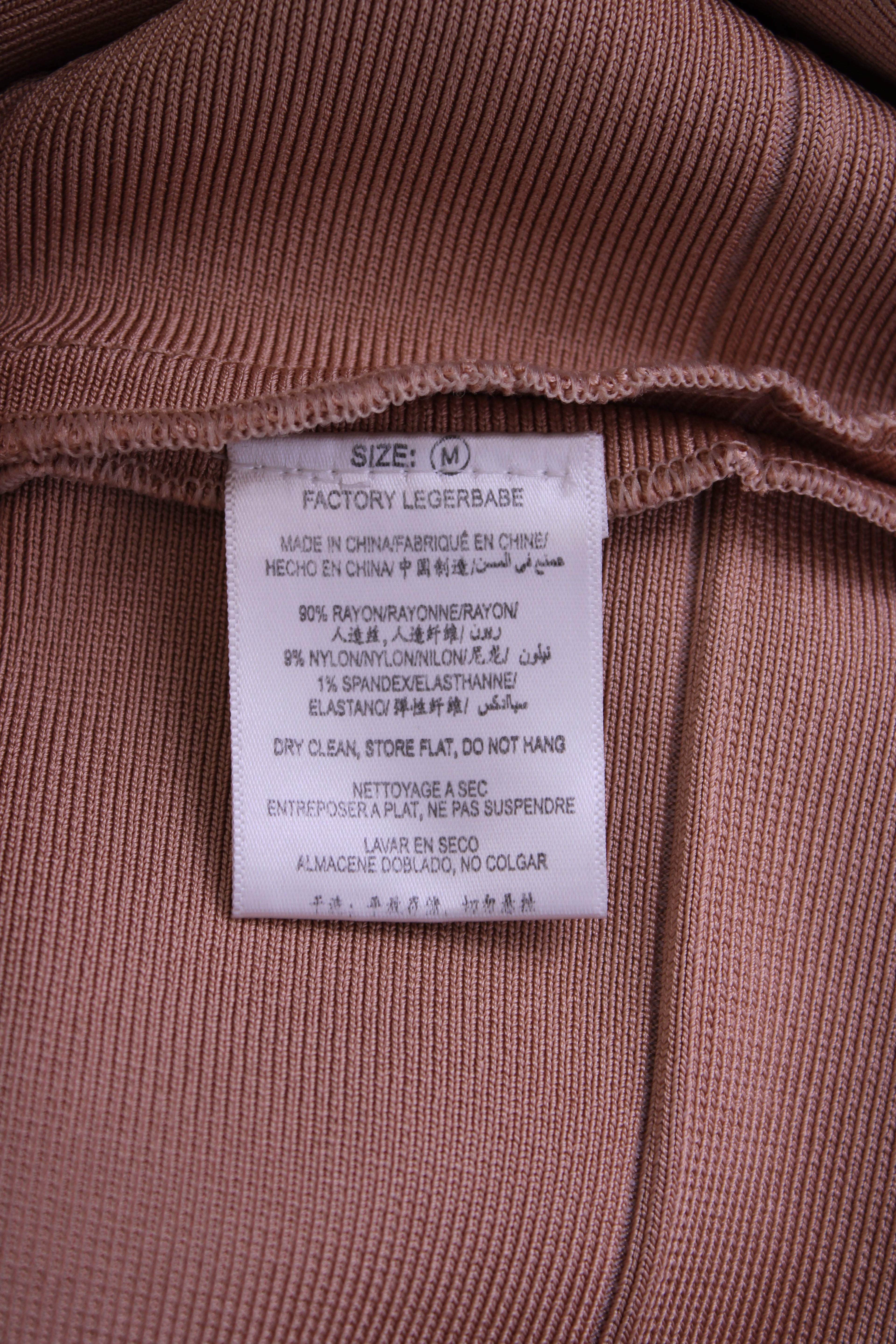 Herve Leger nude dress Nude M