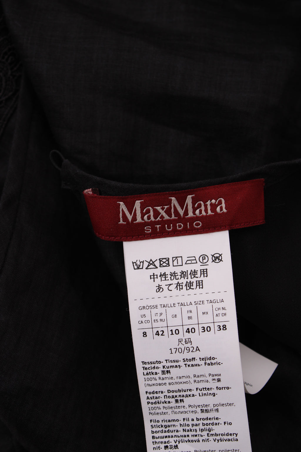 Max Mara Linen look embroiders sleeveless top Black