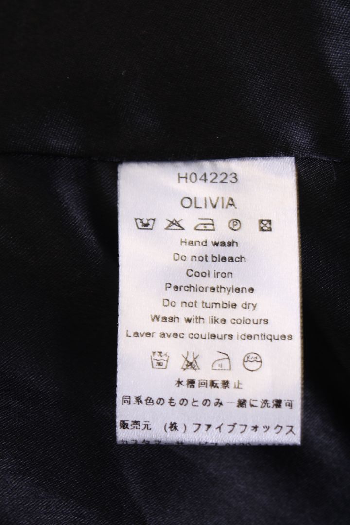 Anne Fontaine Houndstooth Fringe Jacket Black/ White L