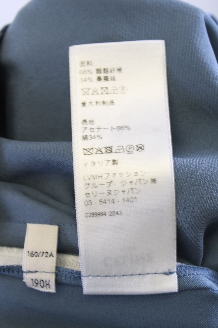 Celine Stripe Side Silk Trousers Blue/ White 10