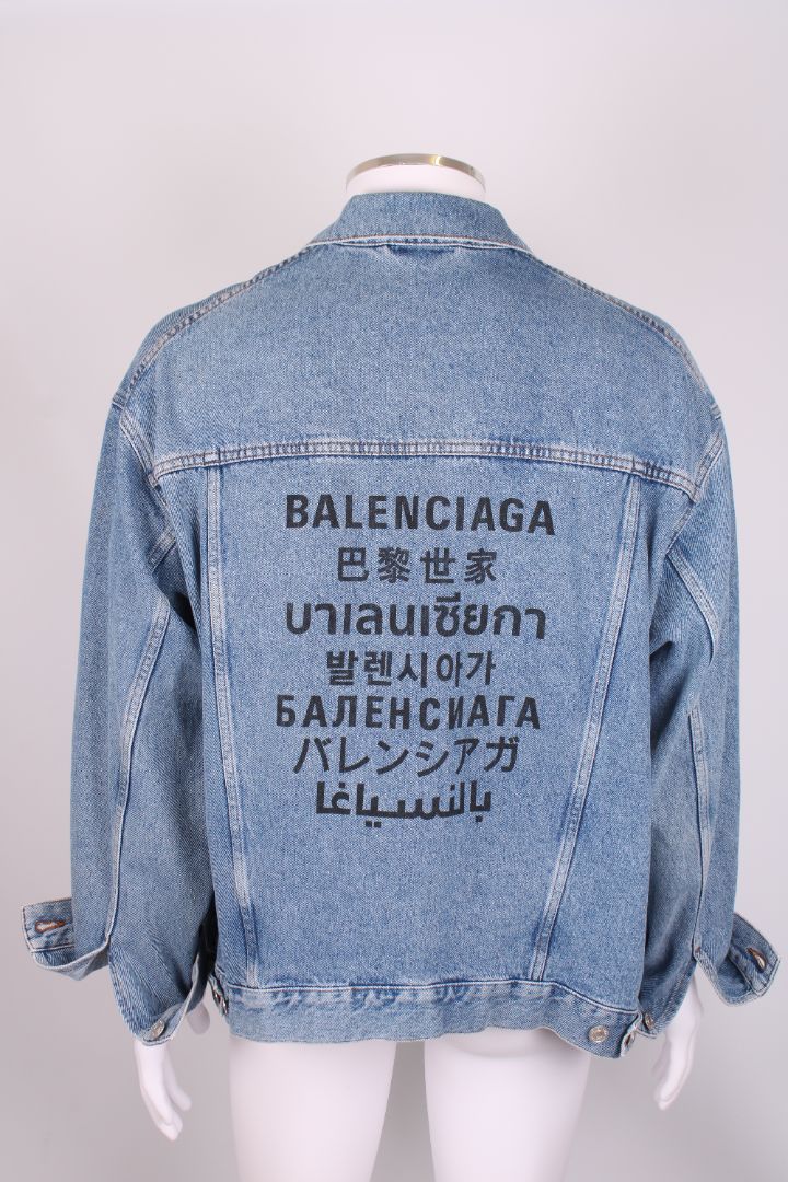 Balenciaga Printed denim jacket Blue 34