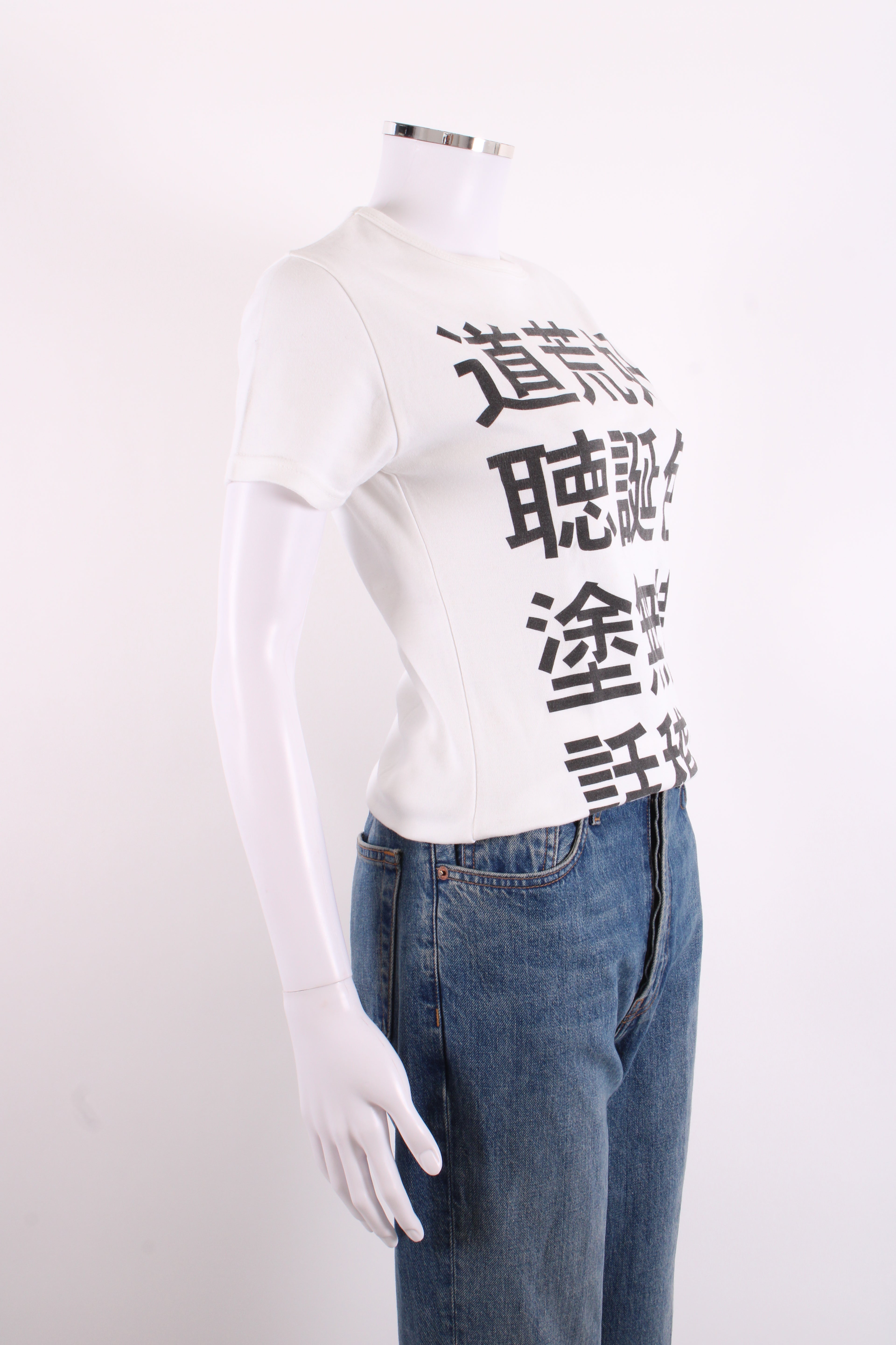Yohji Yamamoto X V&A T-shirt White/ Black S