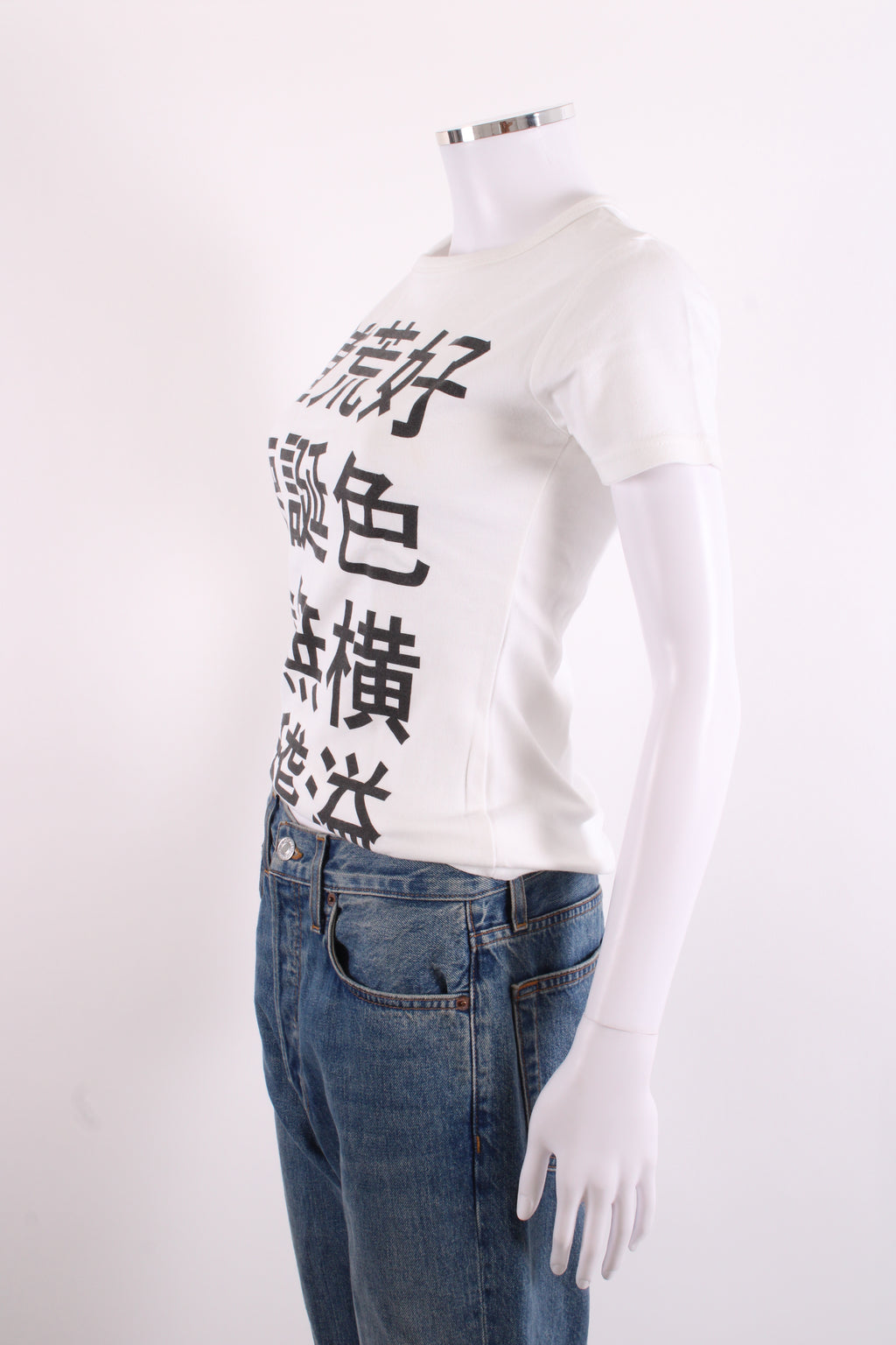 Yohji Yamamoto X V&A T-shirt White/ Black S