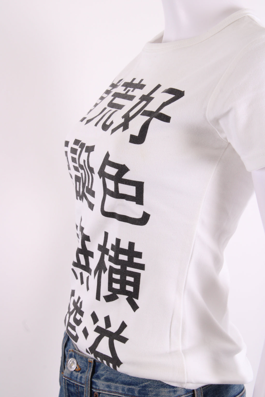 Yohji Yamamoto X V&A T-shirt White/ Black S